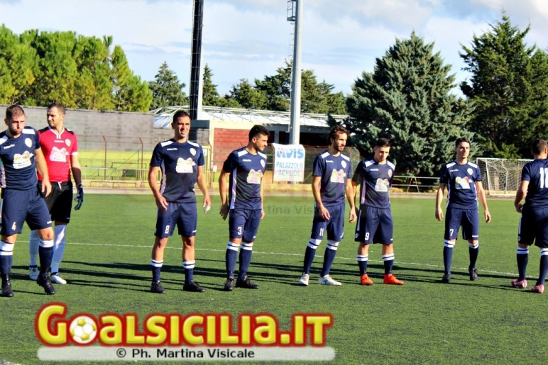 JONICA-GIARRE 2-1: gli highlights (VIDEO)