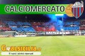 Calciomercato Catania: sondaggio per il giovane Giampà