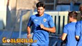 UFFICIALE-Atletico Catania: preso un attaccante dal Siracusa