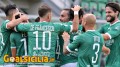 Serie C, Giudice Sportivo: ammenda per l’Avellino, nove gli squalificati