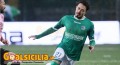 Calciomercato: il palermitano D'Angelo dall'Avellino alla Serie B?