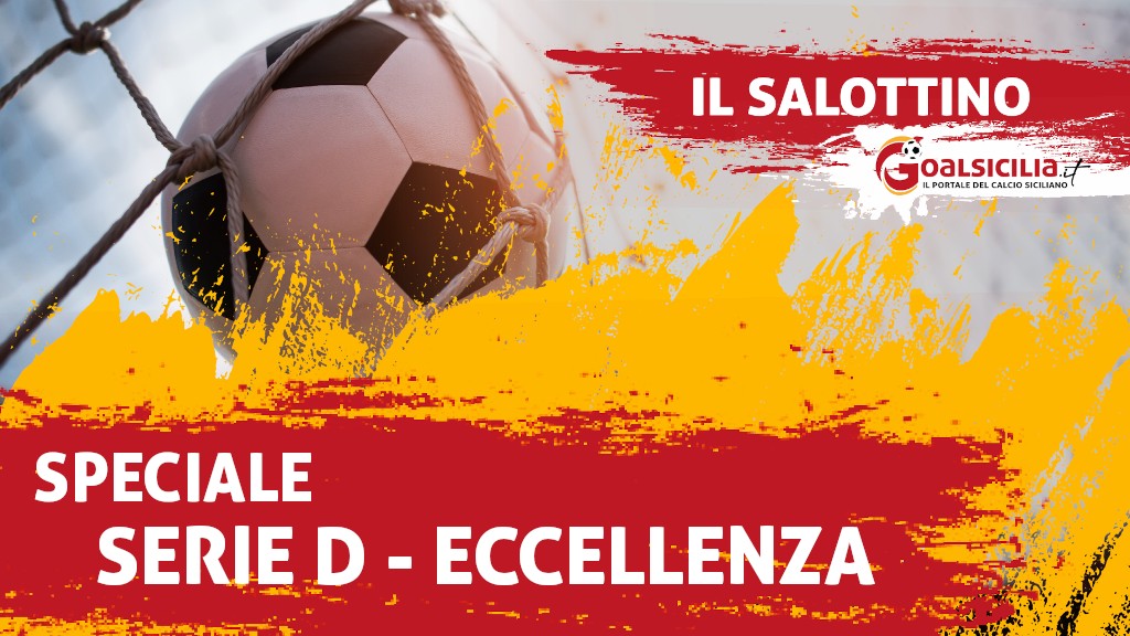 Salottino Goalsicilia: questa sera "Speciale Ragusa in Serie D"-Gli ospiti