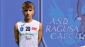 UFFICIALE-Ragusa: arriva in azzurro un giovane esterno