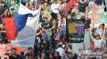 Real Aversa-Catania: trasferta vietata ai tifosi etnei