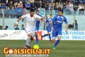 Calciomercato Messina: un difensore nel mirino del Catanzaro