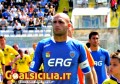 Calciomercato Fc Messina: per la difesa piace un ex Siracusa e Gela...