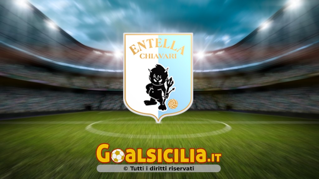 Serie B, Virtus-Entella-Avellino: 1-0 all'intervallo