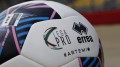 Coppa Italia Serie C: si giocano i quarti di finale, domani sera Catania in campo-Il programma