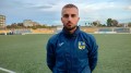 UFFICIALE-Pro Favara: l’attaccante arriva dalla Serie D
