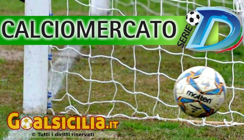 LIVE Calciomercato Serie D girone I: rumors, trattative e ufficialità delle siciliane e non solo
