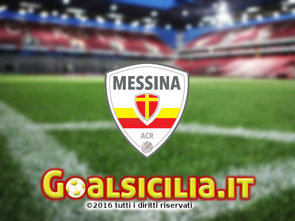 Messina: ecco il nuovo logo del club peloritano