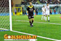 Calciomercato Catania: su Pisseri anche un club di B